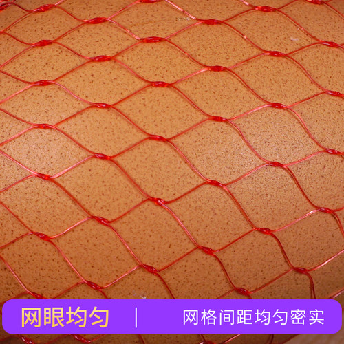 水果网兜网袋果蔬包装网袋干果网兜网袋小零食网兜网袋核桃网兜 - 图0