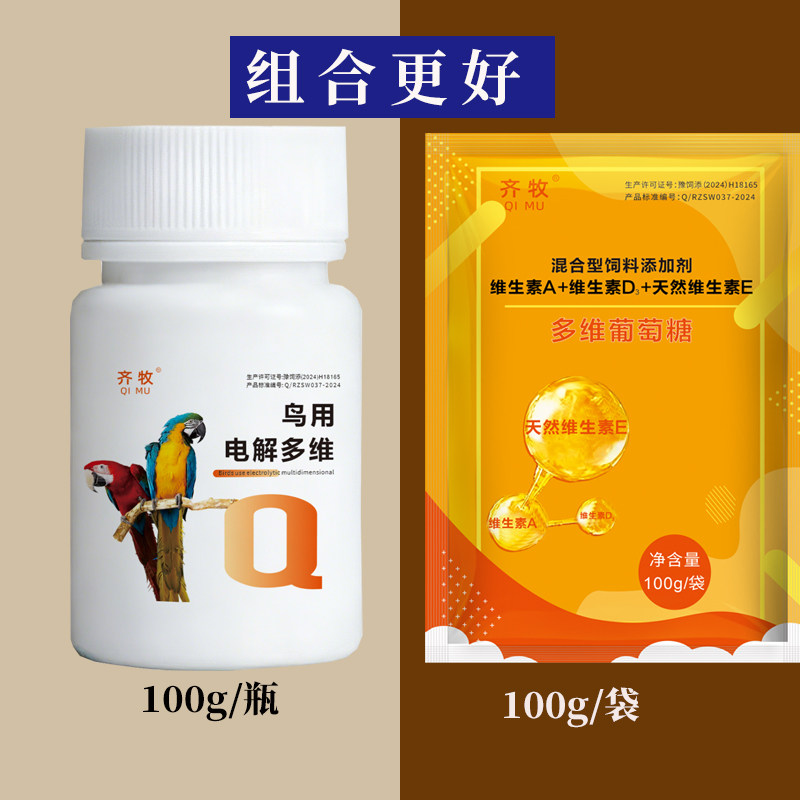 图5