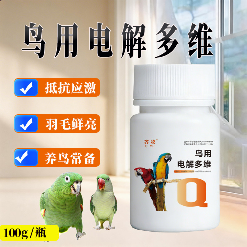 图3