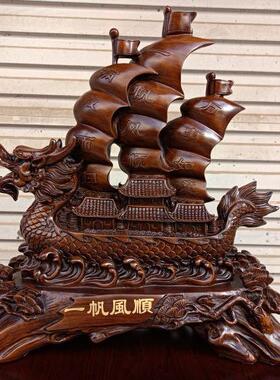 一帆风顺 龙舟 顺风顺水 树脂工艺品摆件 开业家居办公装饰礼品