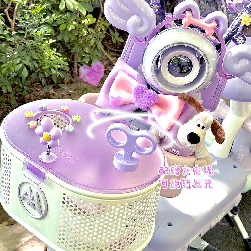 适用爱玛元宇宙play配饰紫色电动车装饰改造小配件贴纸挂钩后视镜,淘宝优惠券,粉丝福利购,淘宝优惠卷