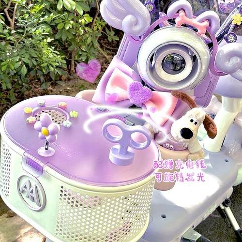 适用爱玛元宇宙play配饰紫色电动车装饰改造小配件贴纸挂钩后视镜 - 图1