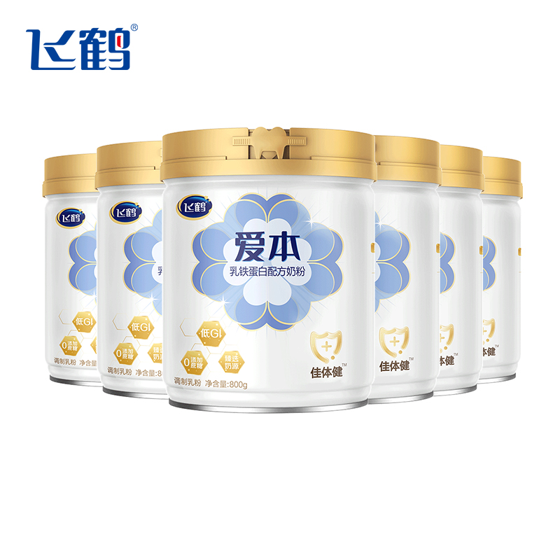 【飞鹤爱本】乳铁蛋白配方牛初乳粉4罐