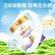 Feihe Classic 1962 Gold Milk Powder for Middle-aged and Elderly Adults