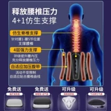 仁和 Утягивающий пояс на талию, дышащий компресс подходит для мужчин и женщин