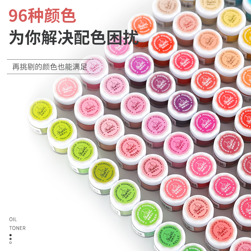 仙妮翻糖色粉烘焙蛋糕慕斯色素可调色人偶腮红糖花原料刮刀花色粉,淘宝优惠券,粉丝福利购,淘宝优惠卷