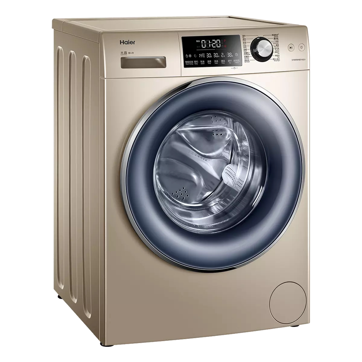 海尔洗烘一体旗舰店官方旗舰洗衣机 海尔暖美洗衣机