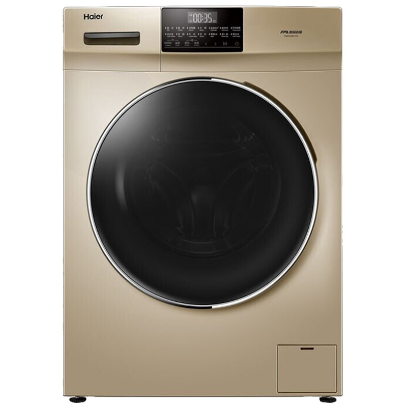 海尔杀菌消毒直驱变频全自动洗衣机 海尔暖美洗衣机