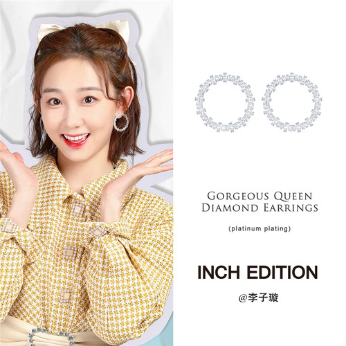 INCH EDITION 明星同款22新款天真有邪镶钻环圈耳钉耳饰女木兰 - 图1