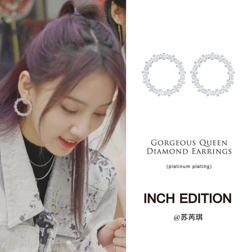 INCH EDITION 明星同款22新款天真有邪镶钻环圈耳钉耳饰女木兰 - 图0