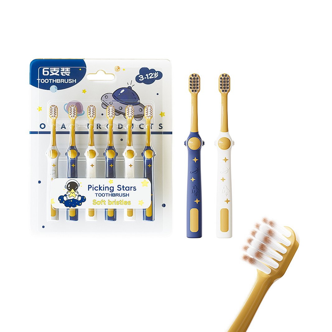 卡通儿童牙刷软毛6支3-6-12岁宝宝护齿换牙小孩学生专用训练牙刷,淘宝优惠券,粉丝福利购,淘宝优惠卷