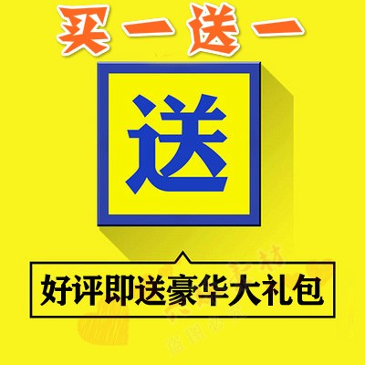 法国风景建筑图片 巴黎铁塔凯旋门摄影照片电脑壁纸高清图库素材