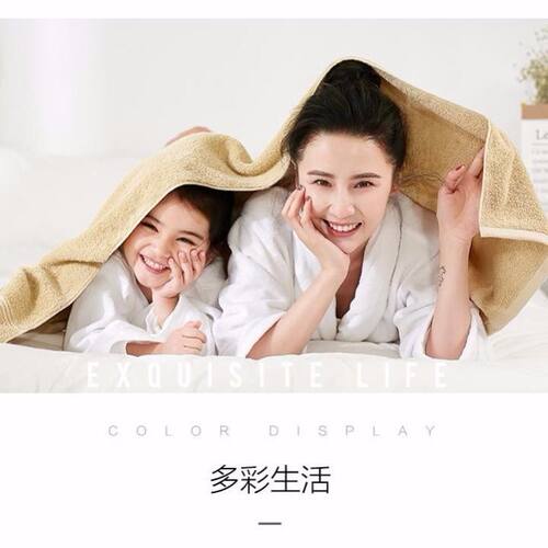 洁丽雅浴巾纯棉成人男女吸水速干不掉毛加厚大号毛巾婴儿家用裹巾 - 图3