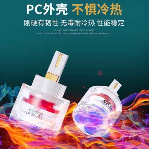 阀芯冷热水龙头厨房35陶瓷40久久花洒转换淋浴阀门混水阀通用配件 - 图2