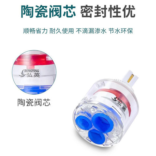 阀芯冷热水龙头厨房35陶瓷40久久花洒转换淋浴阀门混水阀通用配件 - 图0