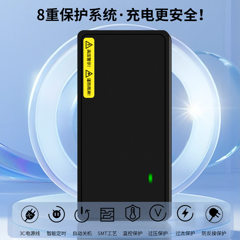 五星钻豹电动车电瓶充电器48V12AH20AH60V72V30A原装正品电车通用 - 图1