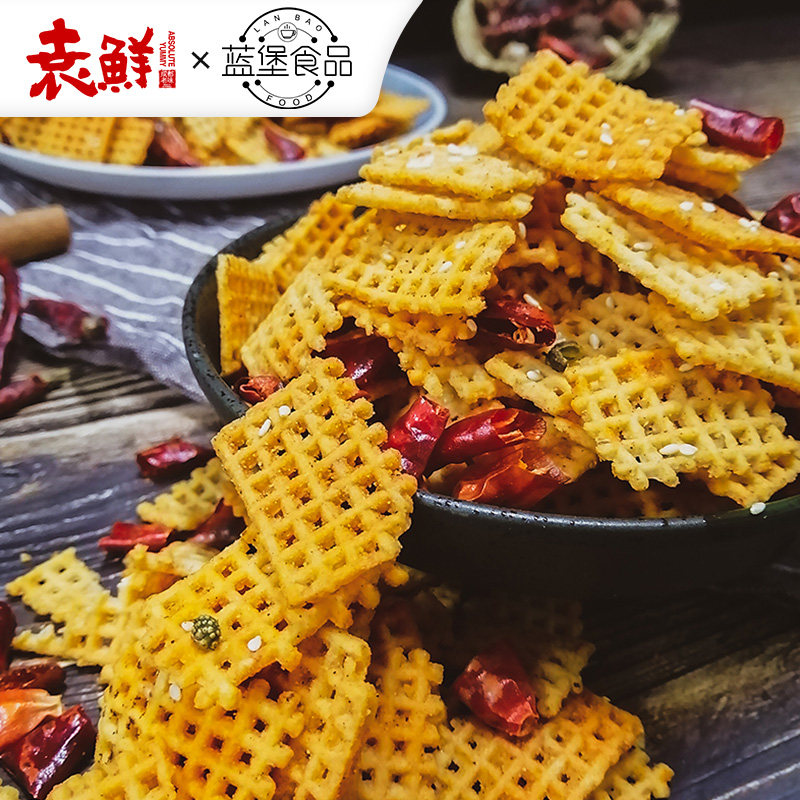 袁鲜脆休闲麻辣味小米粗粮宿舍锅巴 蓝堡食品膨化食品