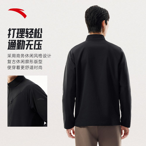 安踏行政夹克男士春夏新款商务立领外套官方正品休闲上衣爸爸男装 - 图1