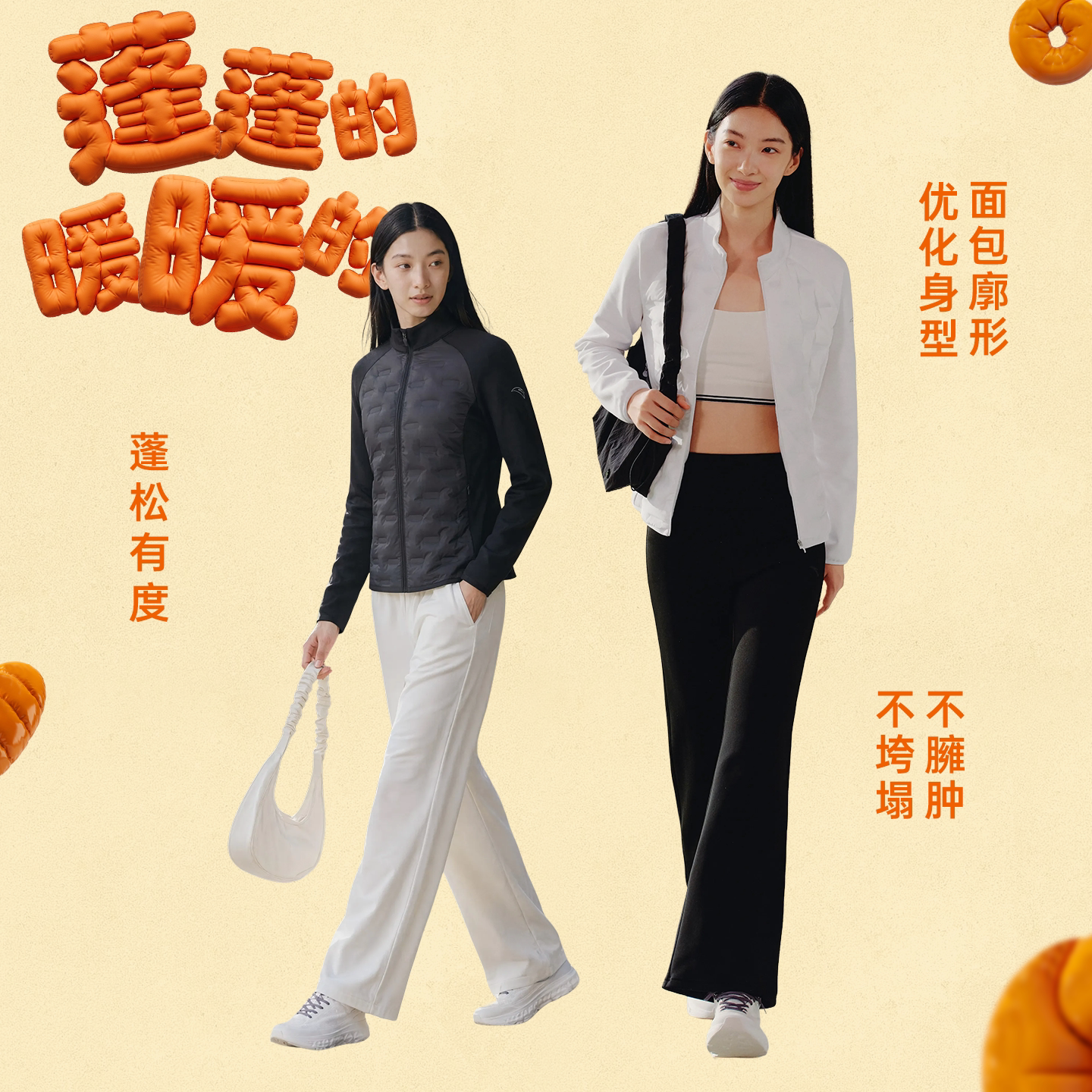 图 2