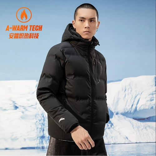 Демисезонный пуховик, бархатная удерживающая тепло короткая куртка с молнией, кардиган с капюшоном, коллекция 2021, утиный пух