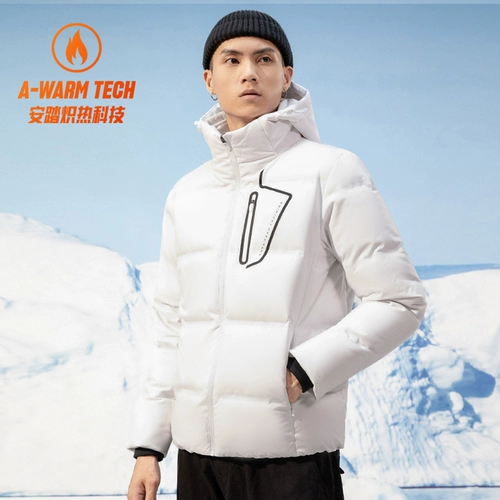 Демисезонный пуховик, бархатная удерживающая тепло короткая куртка с молнией, кардиган с капюшоном, коллекция 2021, утиный пух