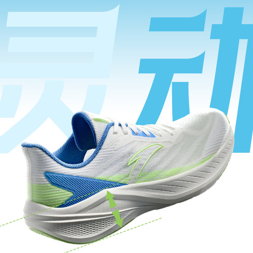 安踏凌风跑步鞋男轻便减震运动鞋夏季新款皮面防泼水官方旗舰鞋子 - 图2