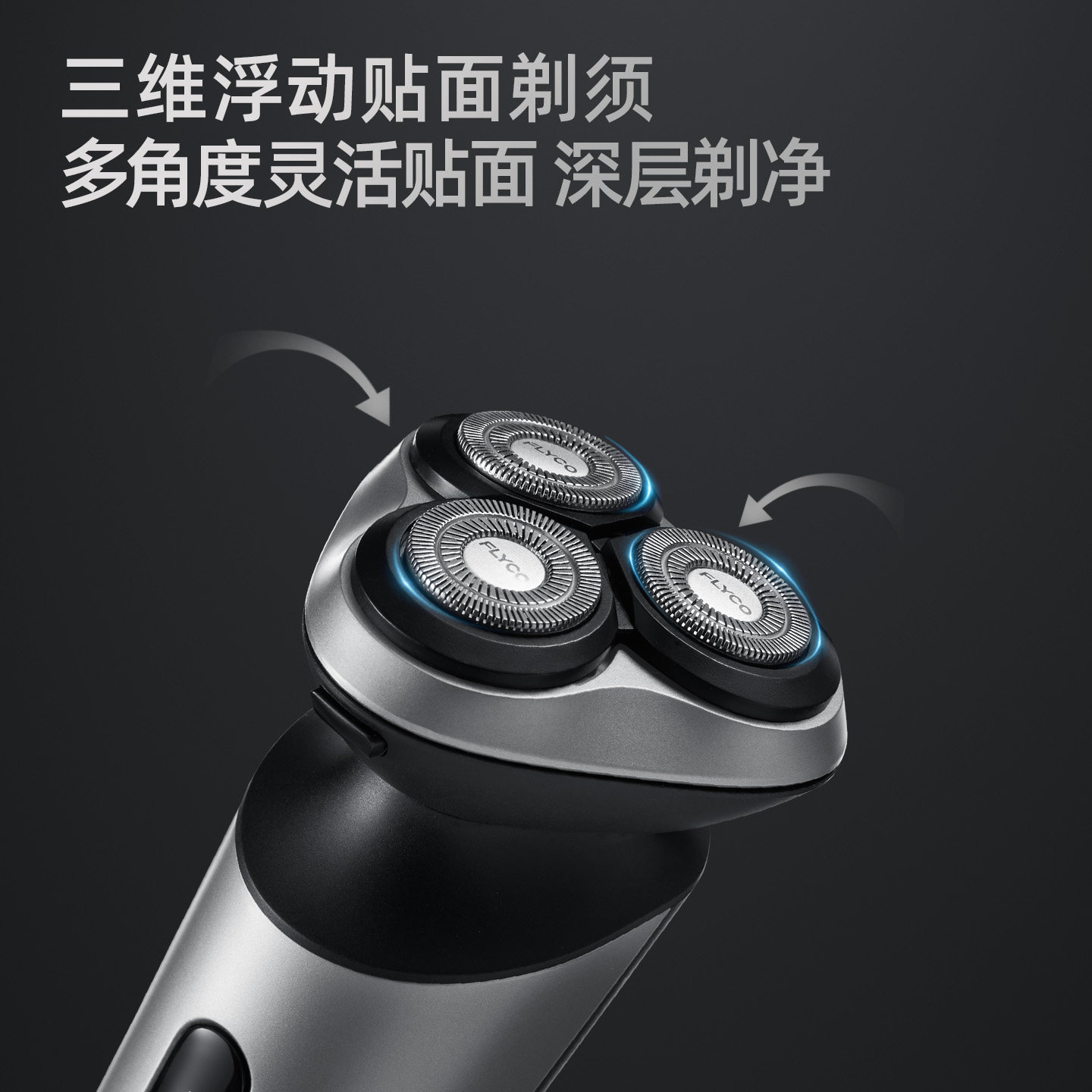 图 4