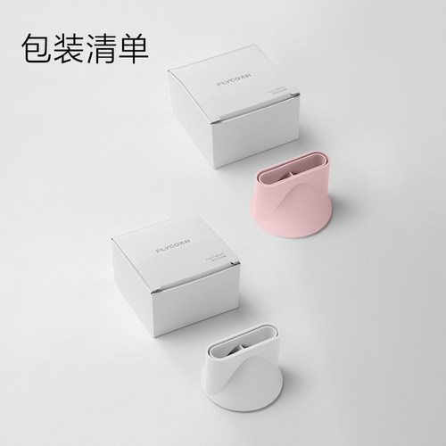 飞科高速吹风机便携风嘴适配新版FH6370恒温速干吹风机专用配件 - 图0