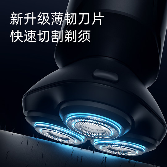 Chargement et lavage efficaces, fluides et rapides