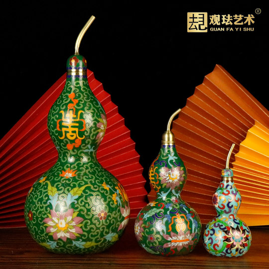 Gourde en cuivre bleu cloisonné en émail de style chinois, salle d'étude, ornements de salon, artisanat à l'étranger, cadeaux pour étrangers