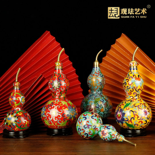 Gourde en cuivre bleu cloisonné en émail de style chinois, salle d'étude, ornements de salon, artisanat à l'étranger, cadeaux pour étrangers