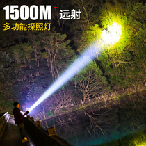 Outdoor Flashlight Super Bright Bright Light Charging Outdoor Patrol Emergency Light High Power Portable Hernia Searchlight