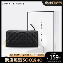 Official Nets Small Ck Flagship Store Genuine Leather Wallet Woman Long handbags Handbag Small Crowddesign Multi-Position Zero Money Foreskin Clip