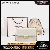 Official Network Small Ck Flagship Store Bag Lady 2023 New Womens Bag Slanted Satchel Chain Womens Type Single Shoulder Bag
