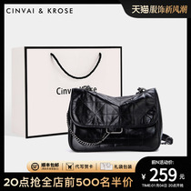 Official Network Small Ck Flagship Store Bag Package Womens New 2023 Womens Bag Stray Bag Genuine Leather Inclined Satchel Bag Single Shoulder Bag