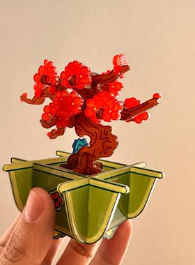 青松愉快创意发财树摆件