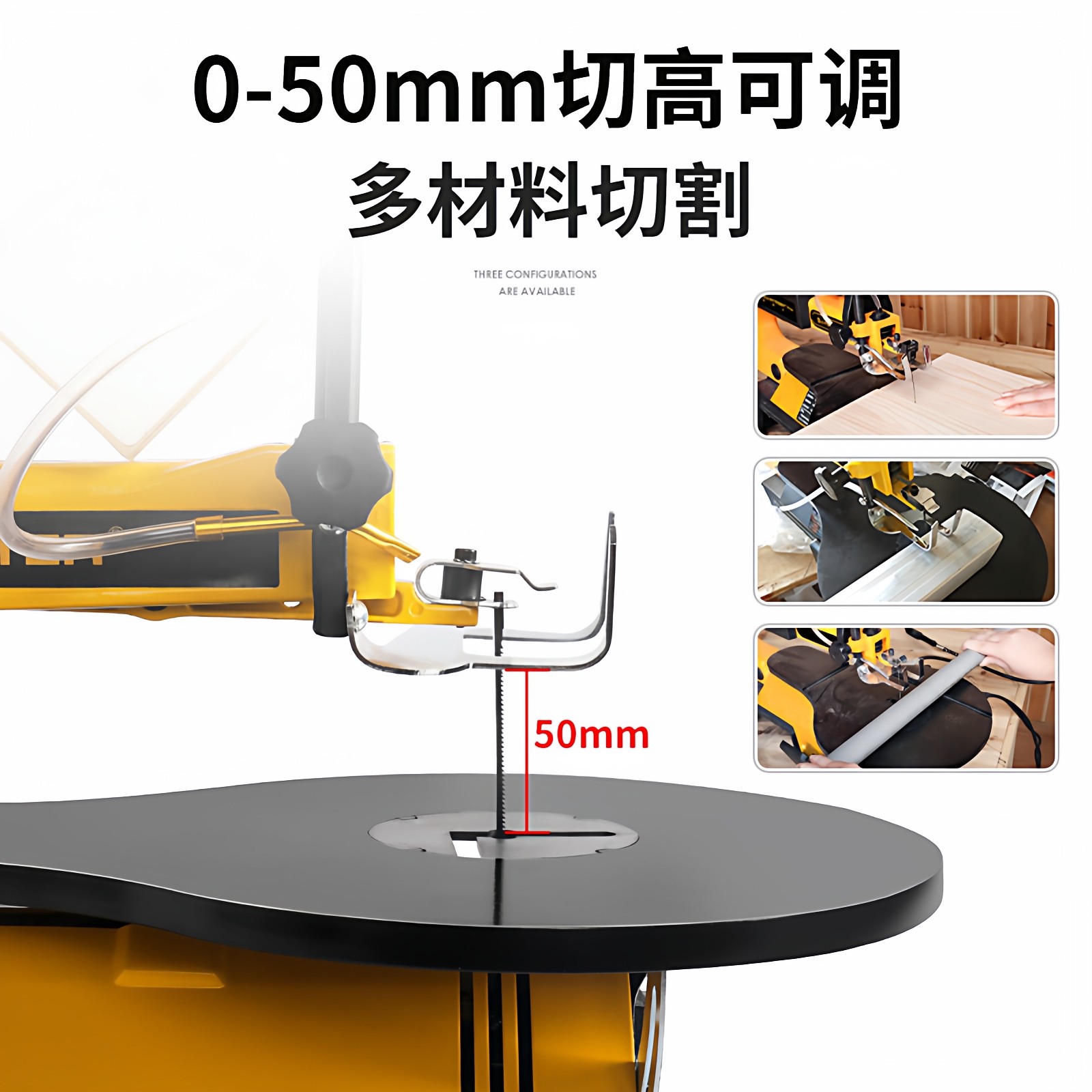 洛克士拉花锯线锯机台式曲线锯台式木工线锯台锯雕花锯模型钢丝锯,淘宝优惠券,粉丝福利购,淘宝优惠卷