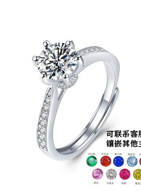 S925纯银高品质戒指空托  镶嵌定制培育彩宝首饰精工品质DIY空托