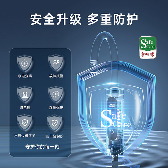 Oaks electric hot water faucet instant heater