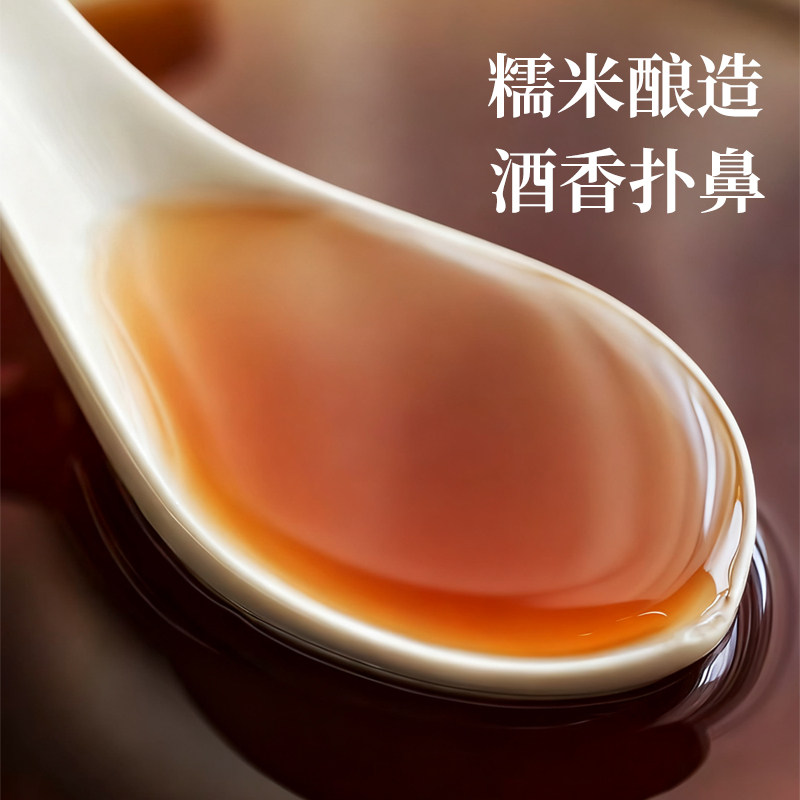 上海宝鼎天鱼糯米黄酒400ml*6袋装厨房炒菜去腥煲汤调味黄酒料酒,淘宝优惠券,粉丝福利购,淘宝优惠卷