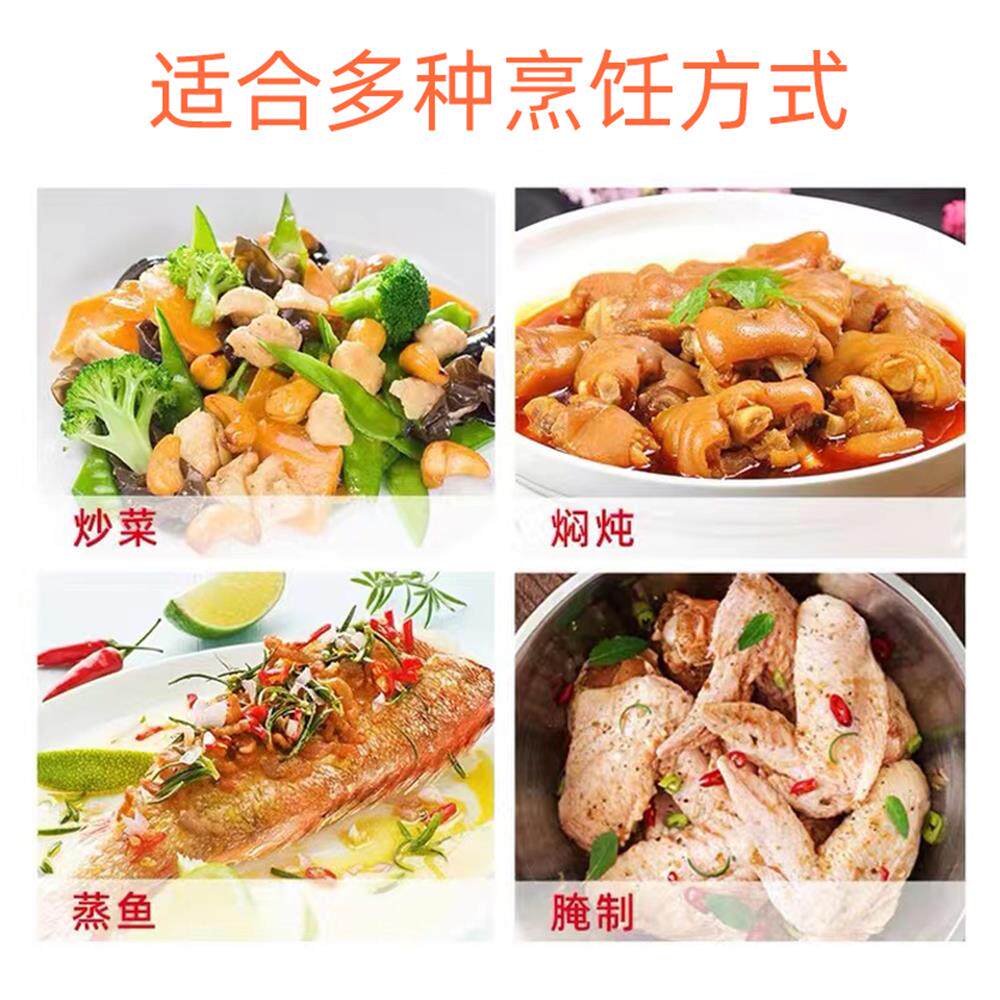 上海宝鼎天鱼糯米黄酒400ml*6袋装厨房炒菜去腥煲汤调味黄酒料酒,淘宝优惠券,粉丝福利购,淘宝优惠卷