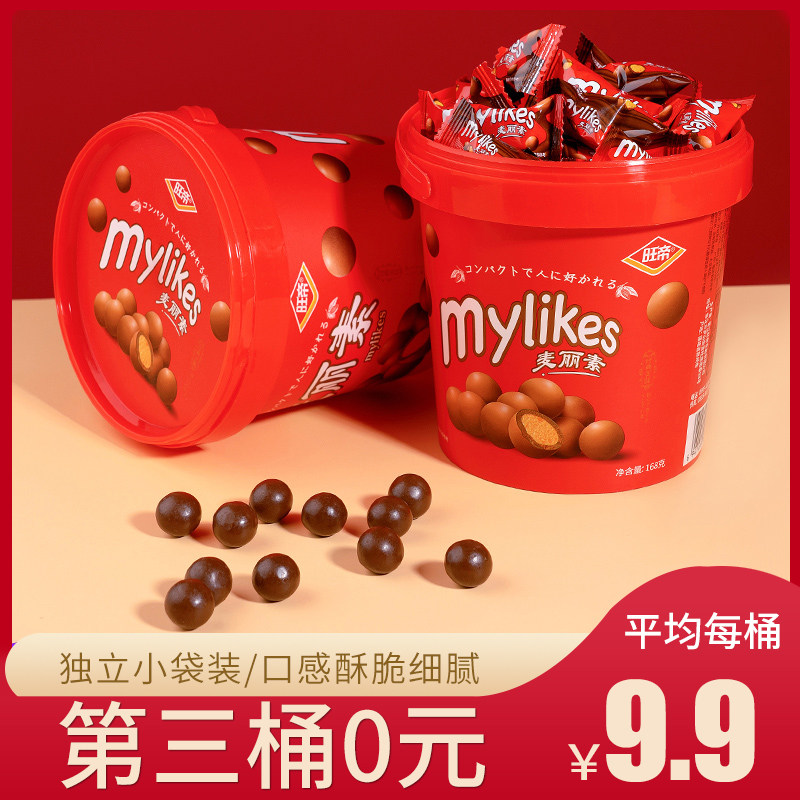 桶装怀旧黑儿童夹心麦芽脆心麦丽素 旺帝食品巧克力制品