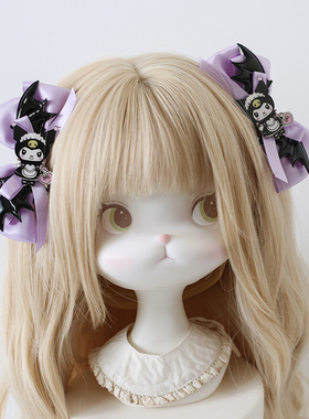 库洛米发饰手作lolita女童发夹