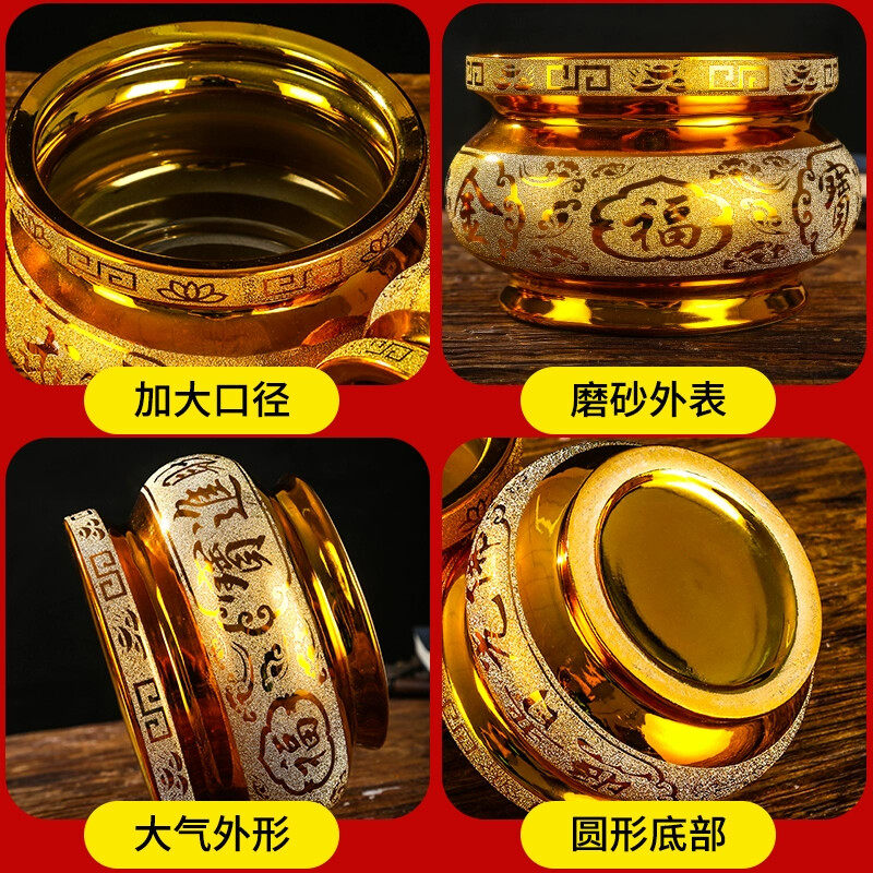 家用供奉香炉陶瓷烧香炉室内财神上供用品供佛插香大香炉上供沙金,淘宝优惠券,粉丝福利购,淘宝优惠卷