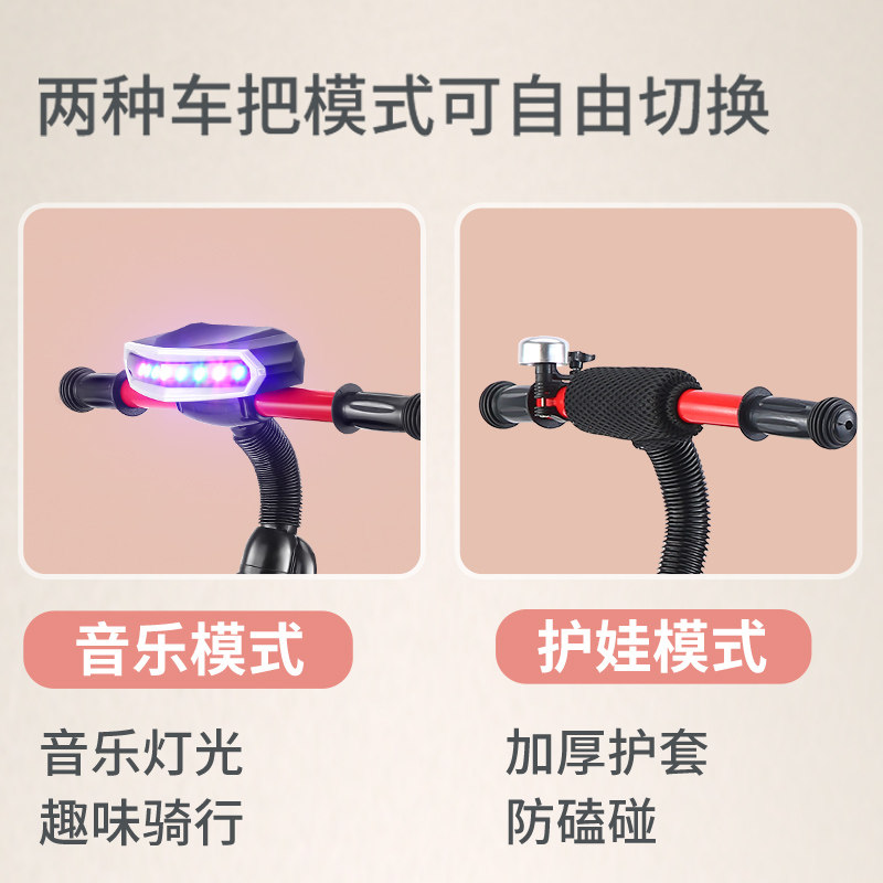 永久儿童三轮车1-3-2-6岁脚踏车 永久悦微三轮车