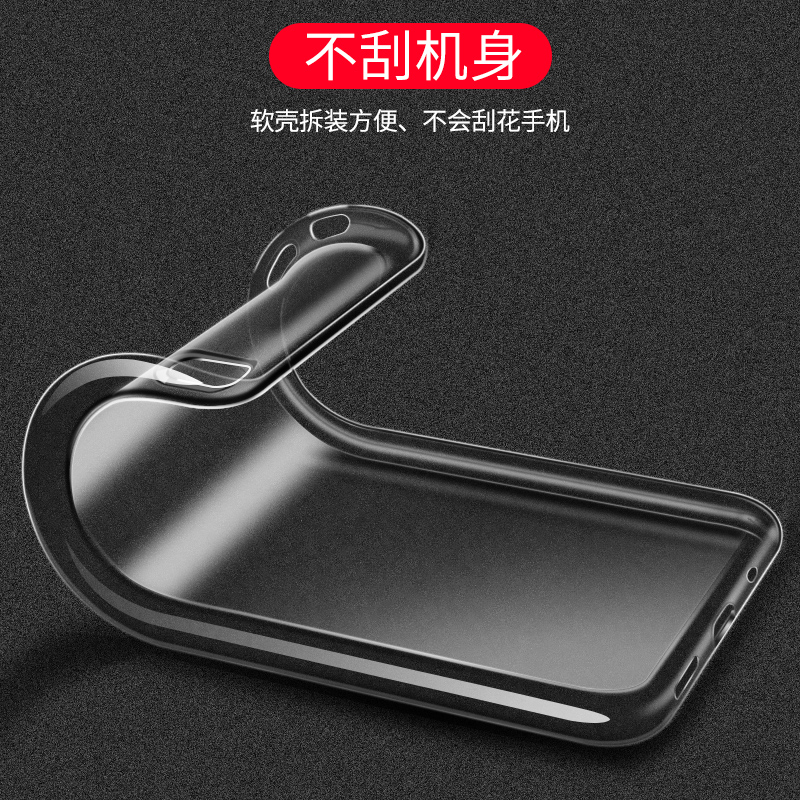 适用于华为Nova3手机壳PAR一AL00透明软Huawel防摔navo3软壳aloo硅胶nov男女新款PAR-AL00保护套简约全包外壳 - 图3