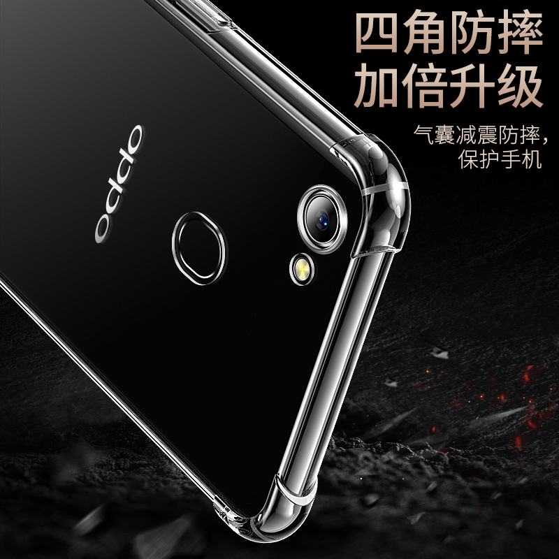 适用于OPPO A79手机壳opopa79t简约opoa79k软壳男款o0poa79保护套oppor79硅胶A79k防摔0ppoa79t全包oppo97kt - 图1