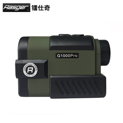 镭仕奇G-1000Pro G系列高精度激光测距望远镜多层镀膜品质保障 - 图2