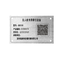 Two-dimensional metal nameplate aluminium cards custom stainless steel signage for aluminium alloy detection plate motor label making
