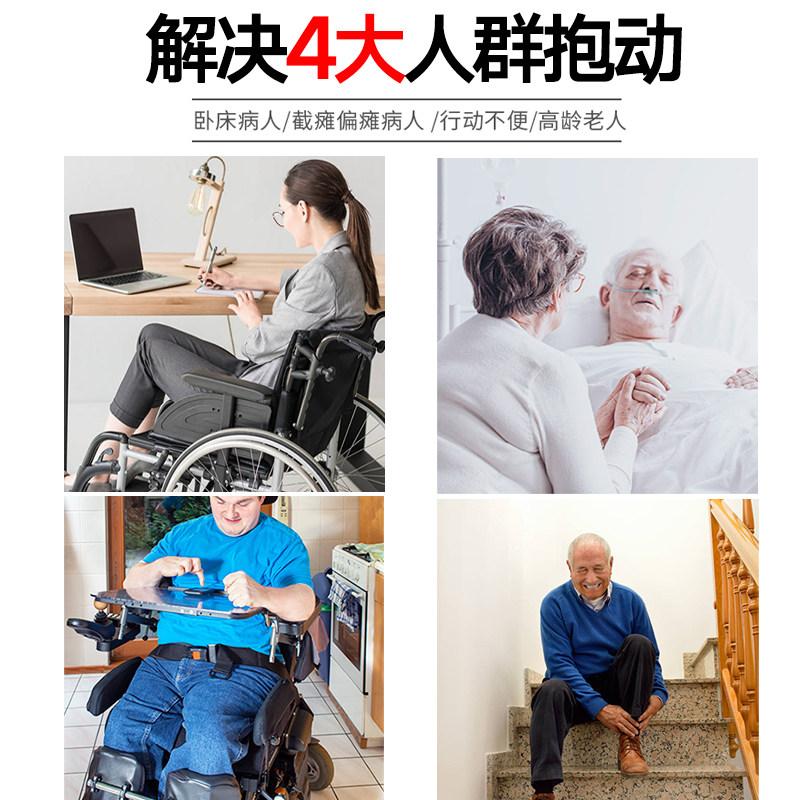 莱纳瑞尔多功能电动升降瘫痪移位机 左岸医疗器械护理床